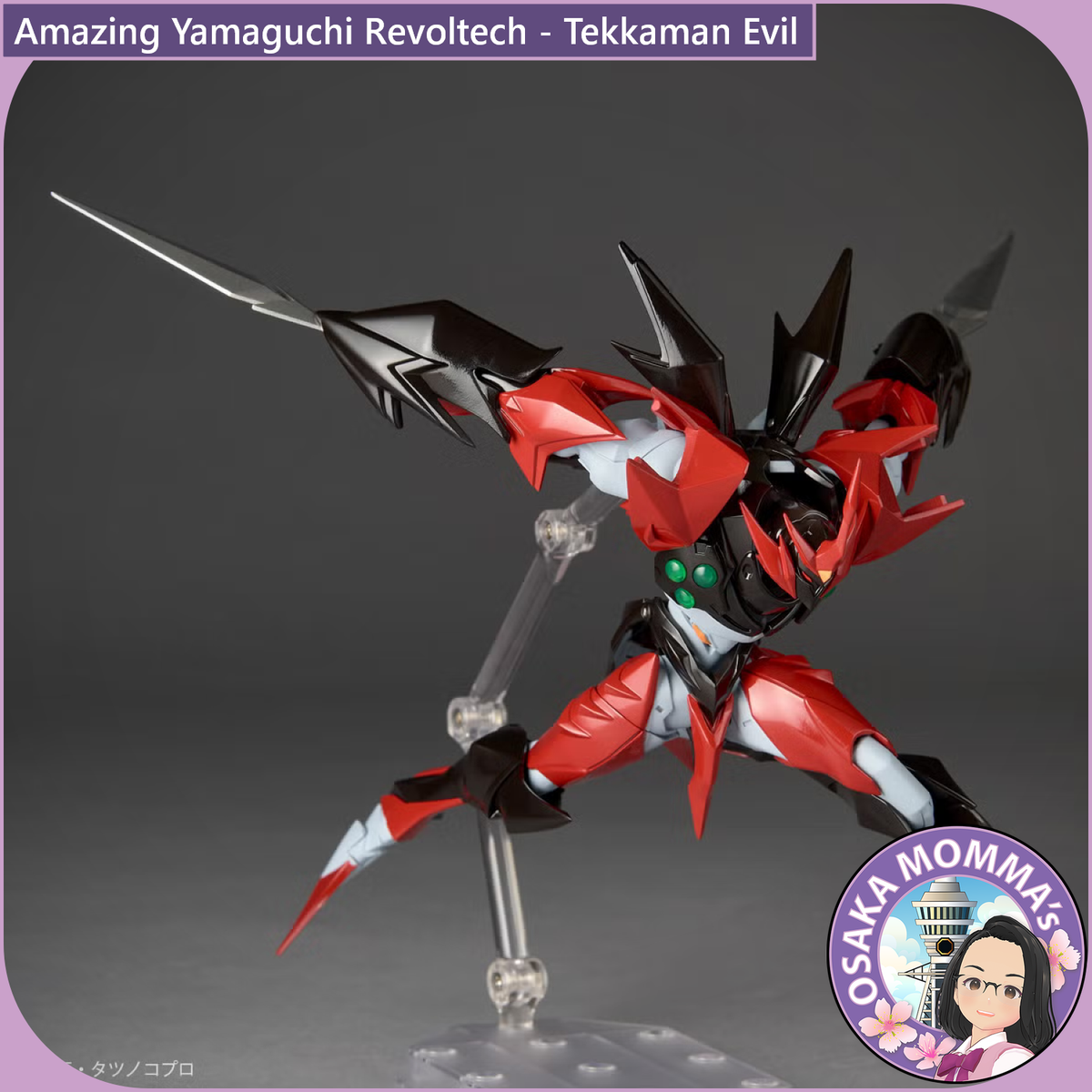 Amazing Yamaguchi Revoltech - Tekkaman Evil