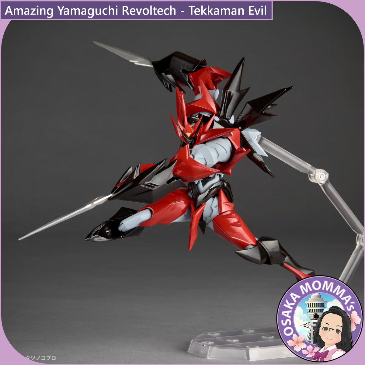 Amazing Yamaguchi Revoltech - Tekkaman Evil
