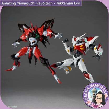 Amazing Yamaguchi Revoltech - Tekkaman Evil