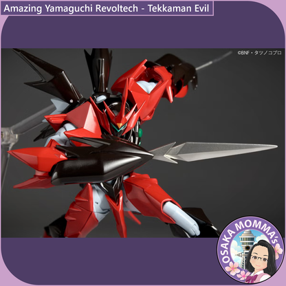 Amazing Yamaguchi Revoltech - Tekkaman Evil
