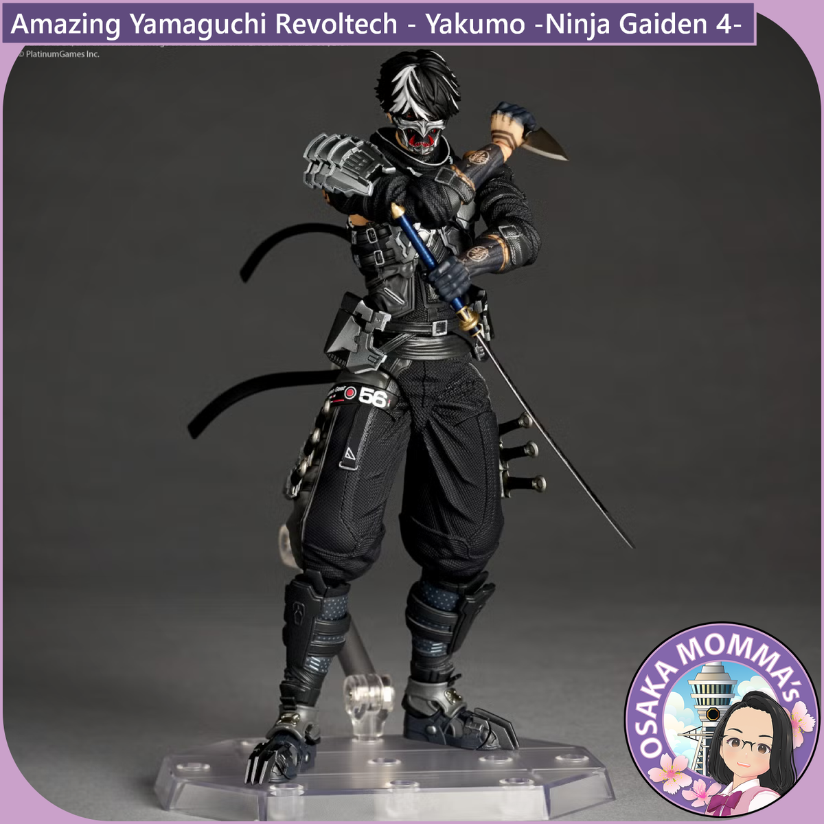 Amazing Yamaguchi Revoltech - Ninja Gaiden 4 Yakumo