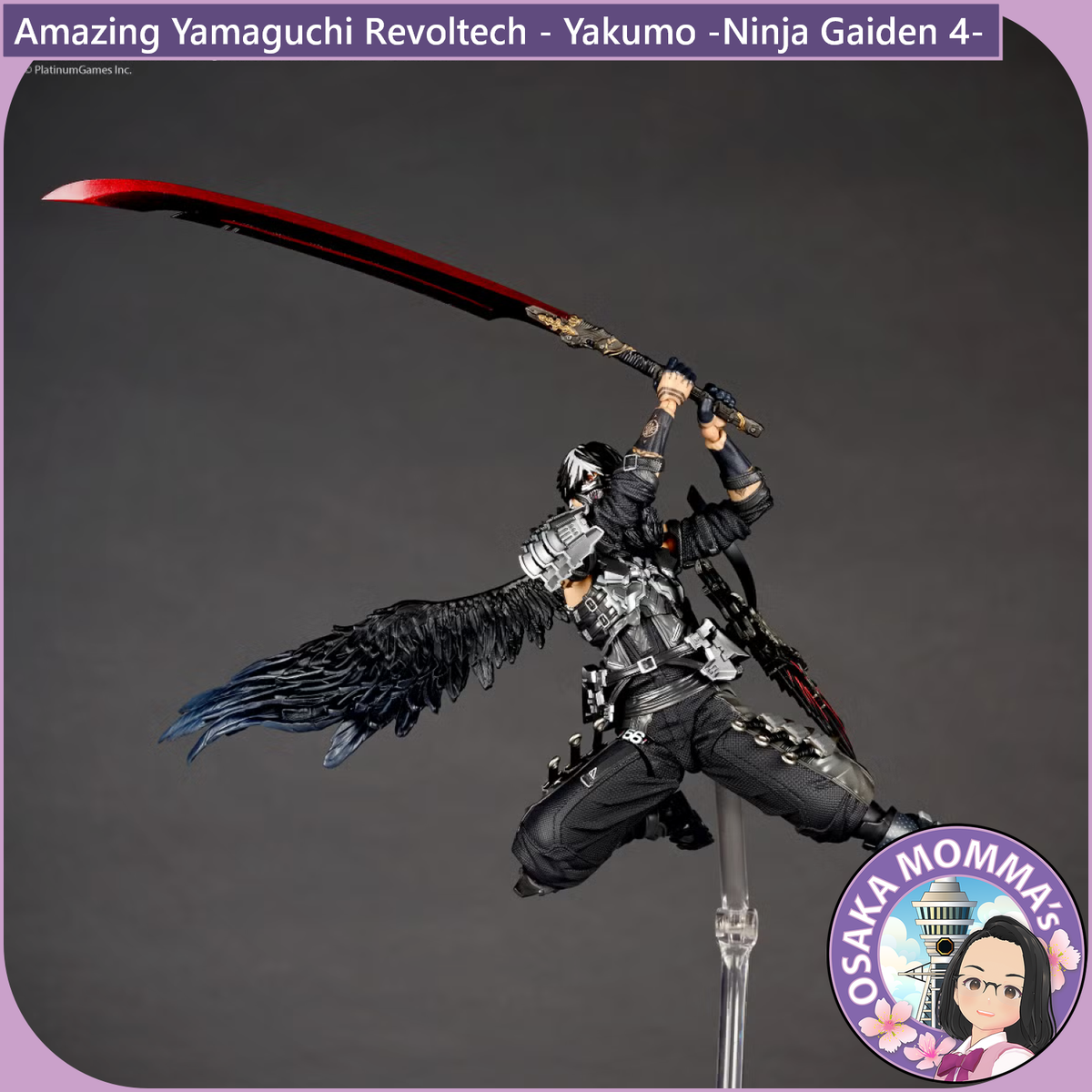 Amazing Yamaguchi Revoltech - Ninja Gaiden 4 Yakumo