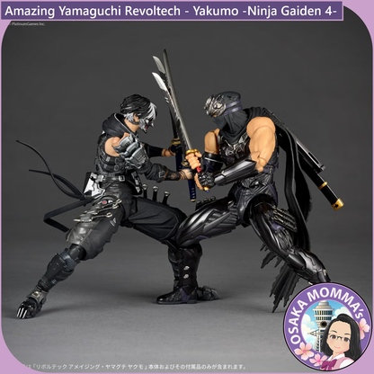 Amazing Yamaguchi Revoltech - Ninja Gaiden 4 Yakumo