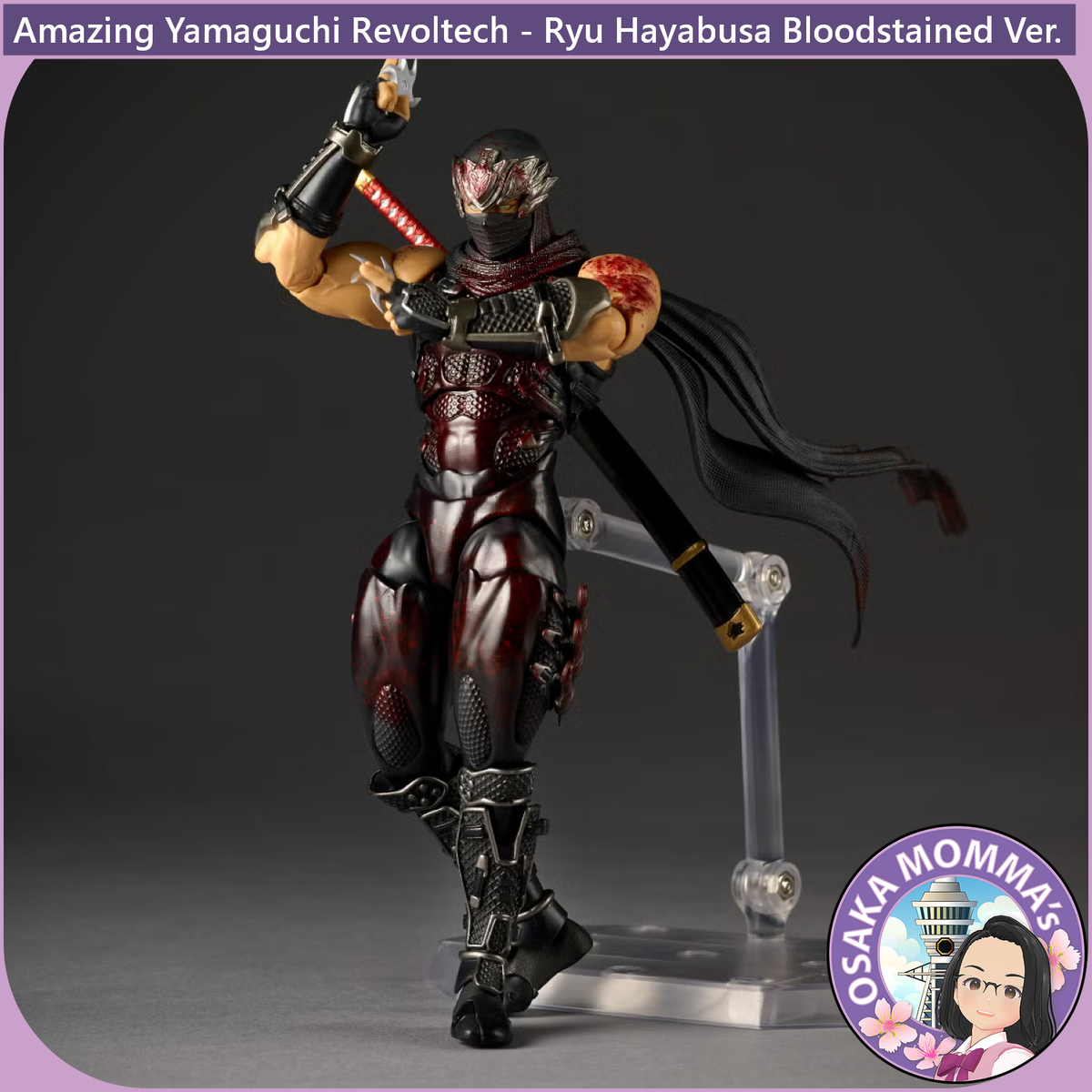 Amazing Yamaguchi Revoltech - Ryu Hayabusa -Bloodstained Ver.-