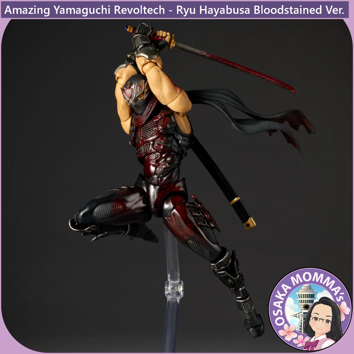 Amazing Yamaguchi Revoltech - Ryu Hayabusa -Bloodstained Ver.-