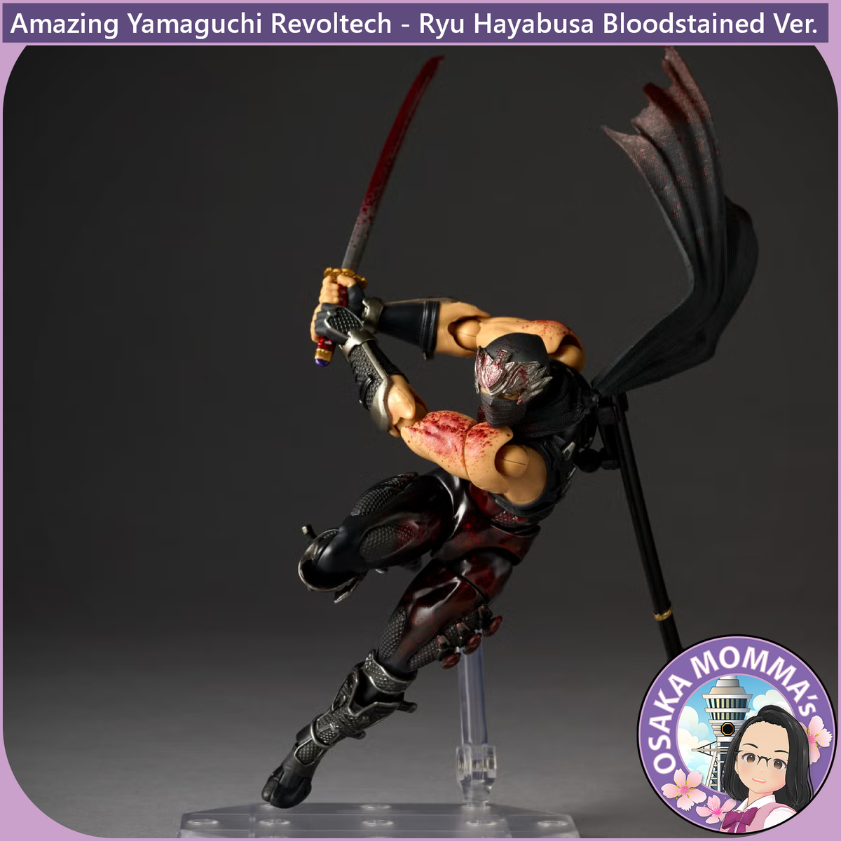 Amazing Yamaguchi Revoltech - Ryu Hayabusa -Bloodstained Ver.-