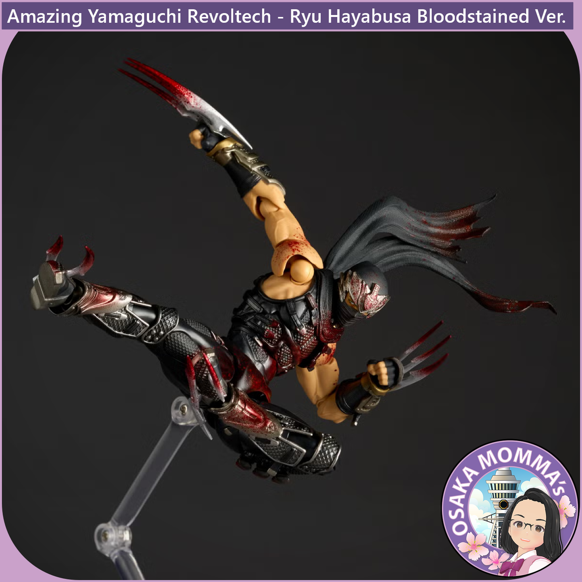 Amazing Yamaguchi Revoltech - Ryu Hayabusa -Bloodstained Ver.-