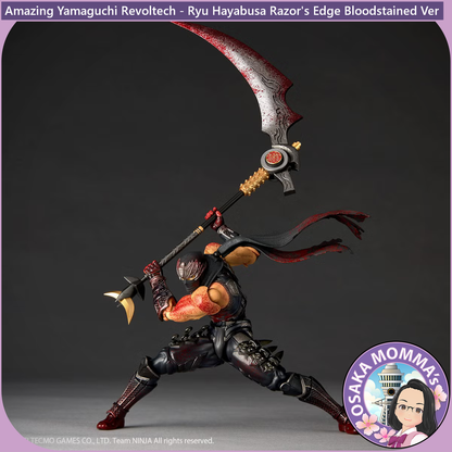 Amazing Yamaguchi Revoltech - Ryu Hayabusa - Ninja Gaiden 3 -Razor's Edge Bloodstained Ver.