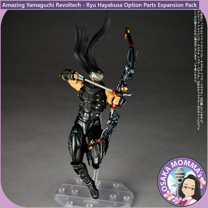 Amazing Yamaguchi Revoltech - Ryu Hayabusa Option Parts Expansion Pack