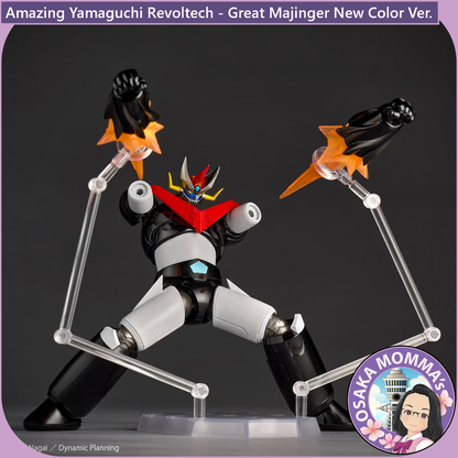 Great Majinger New Color Ver.