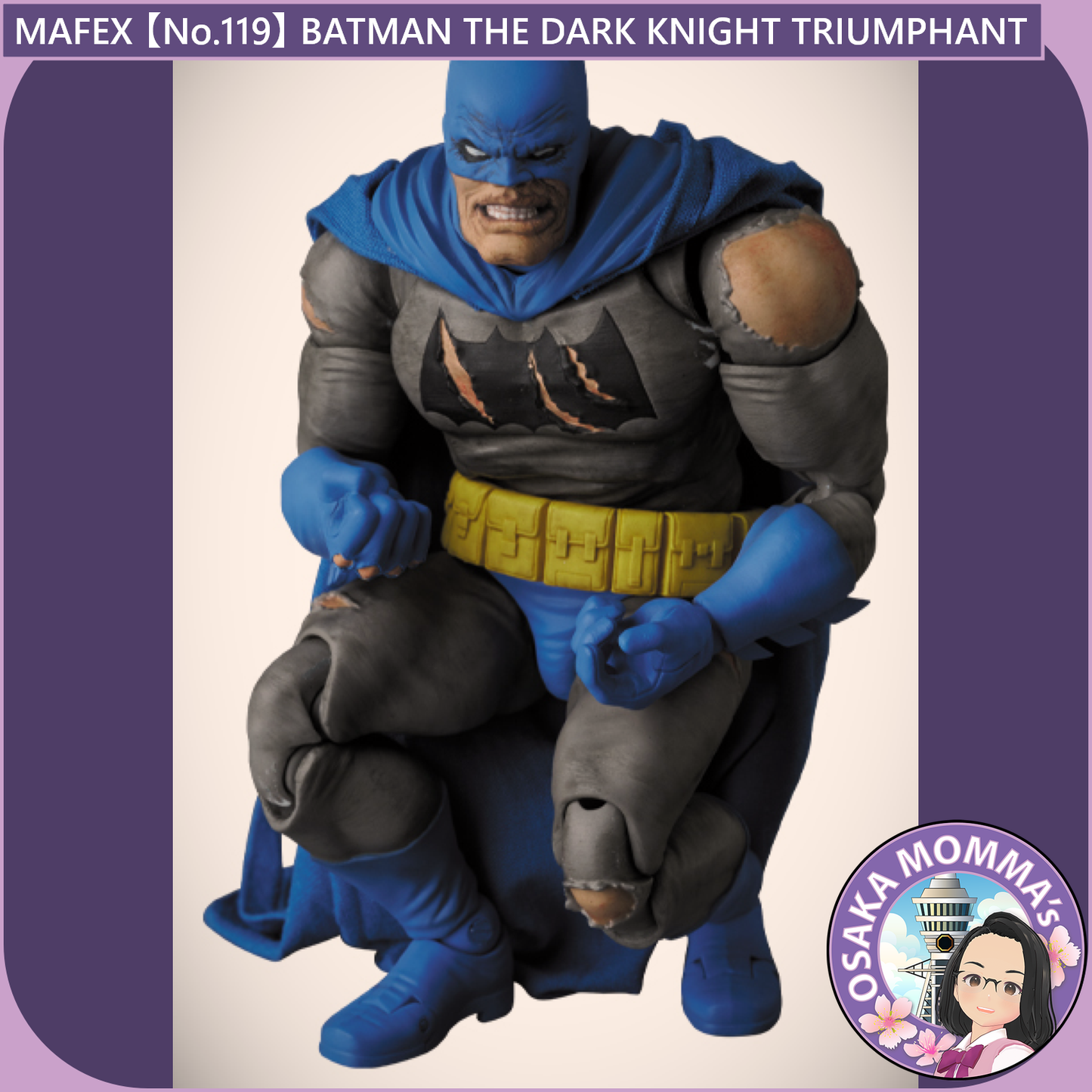 MAFEX 【No.119】THE DARK KNIGHT TRIUMPHANT【Dec.2025】