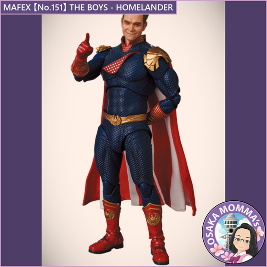MAFEX 【No.151】THE BOYS HOMELANDER
