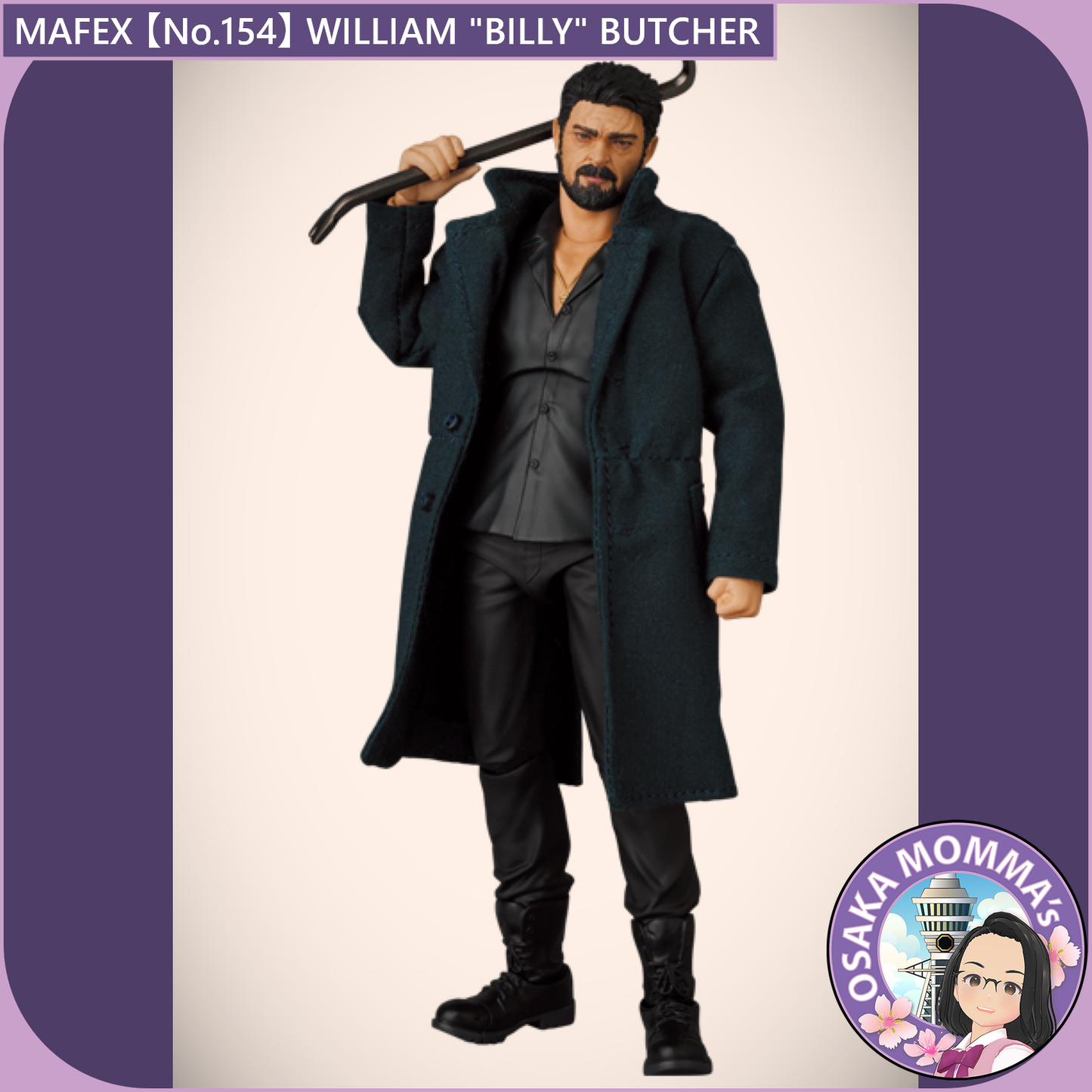 MAFEX 【No.154】WILLIAM "BILLY" BUTCHER【April.2026】