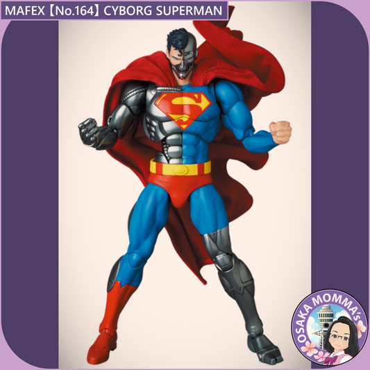 MAFEX 【No.164】CYBORG SUPERMAN【Nov, 2025 】