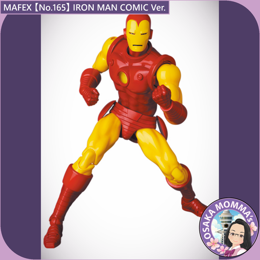 MAFEX 【No.165】IRON MAN (COMIC Ver.)