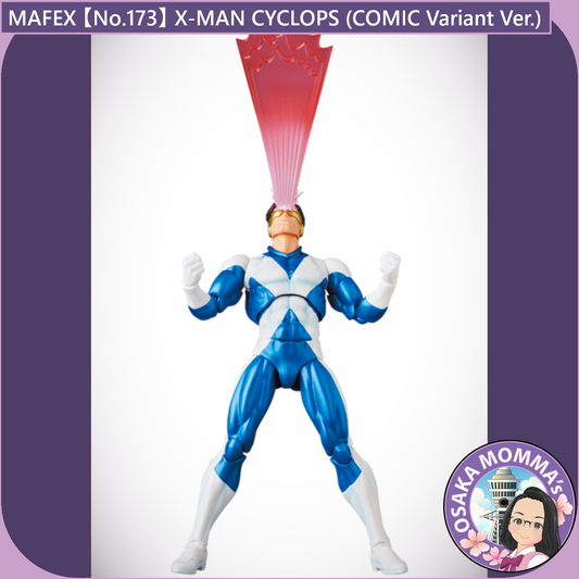 MAFEX 【No.173】X-MEN CYCLOPS (COMIC Varriant Ver.)