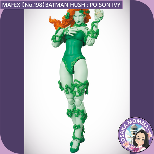 MAFEX 【No.198】BATMAN HUSH : POISON IVY