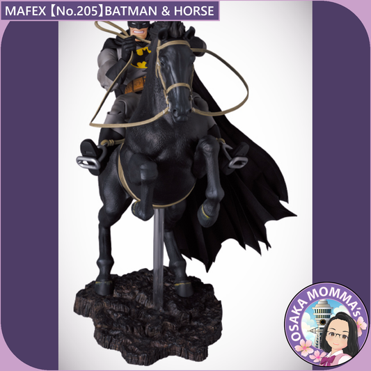 MAFEX 【No.205】BATMAN & HORSE