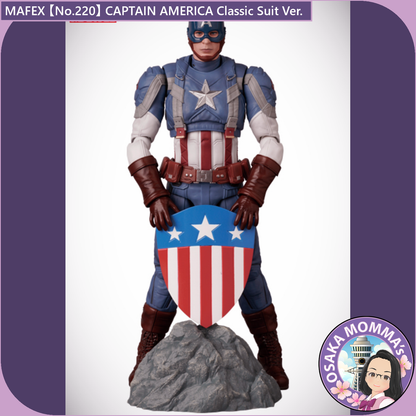 MAFEX 【No.220】CAPTAIN AMERICA (Classic Suit Ver.) – Osaka MAFEX 【No.220】CAPTAIN AMERICA (Classic Suit Ver.) – Osaka