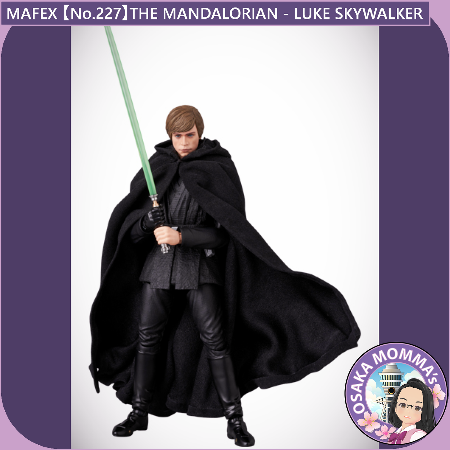 MAFEX 【No.227】LUKE SKYWALKER【Dec.2024】