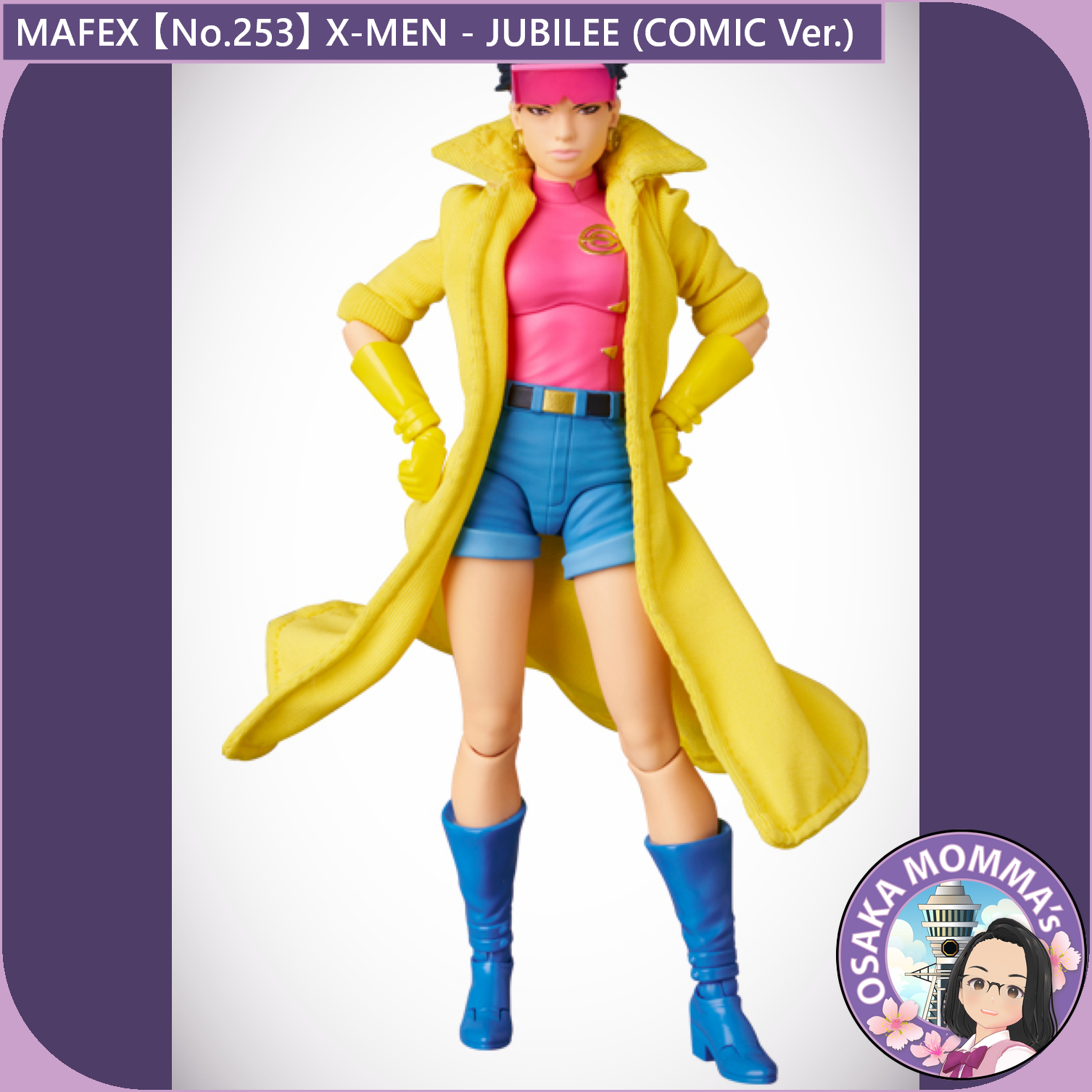 MAFEX 【No.253】X-MEN - JUBILEE (COMIC Ver.) – Osaka Momma's