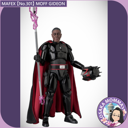 MAFEX No.301 MOFF GIDEON