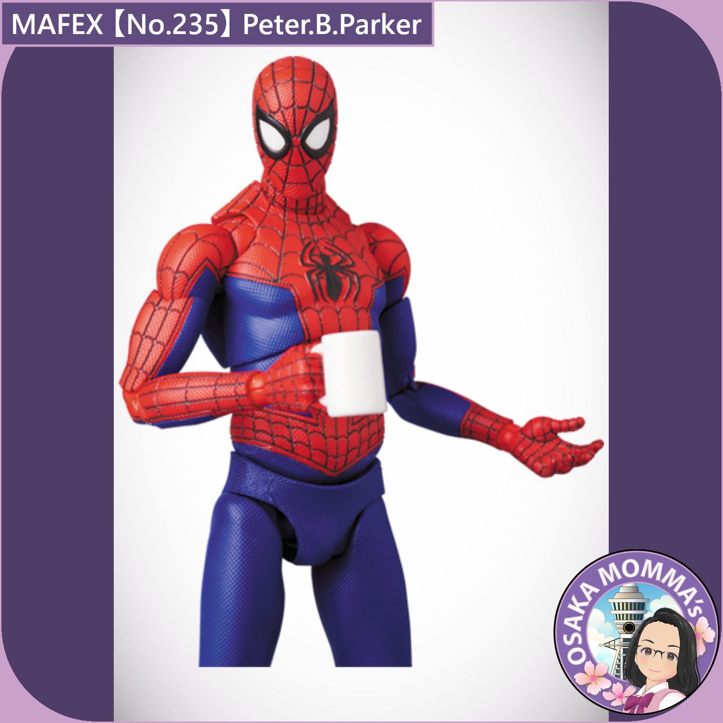 MAFEX 【No.235】Peter.B.Parker