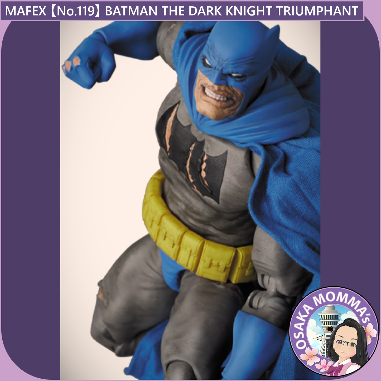 MAFEX 【No.119】THE DARK KNIGHT TRIUMPHANT【Dec.2025】