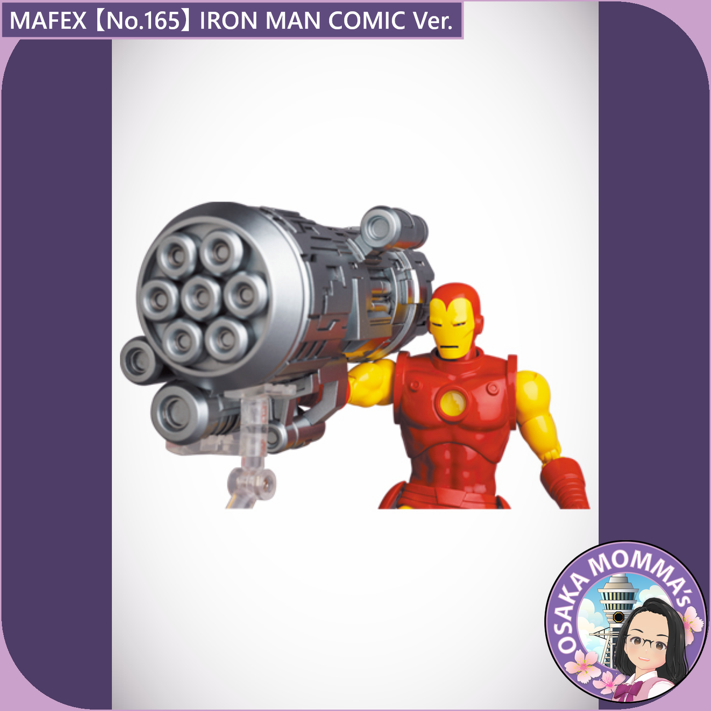 MAFEX 【No.165】IRON MAN (COMIC Ver.)