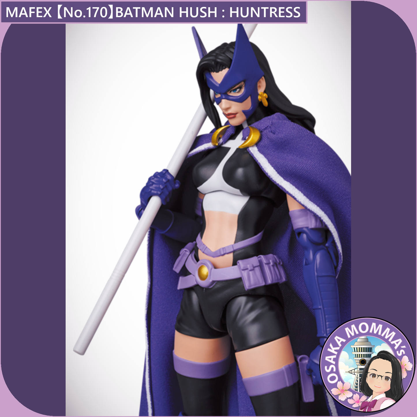 MAFEX 【No.170】BATMAN HUSH : HANTRESS