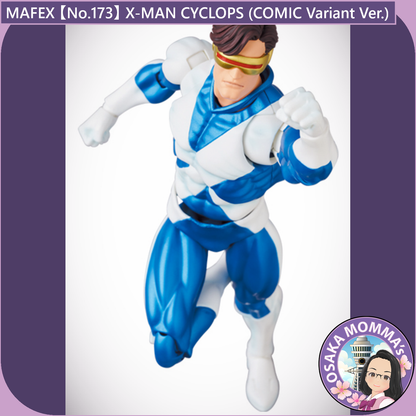 MAFEX 【No.173】X-MEN CYCLOPS (COMIC Varriant Ver.)