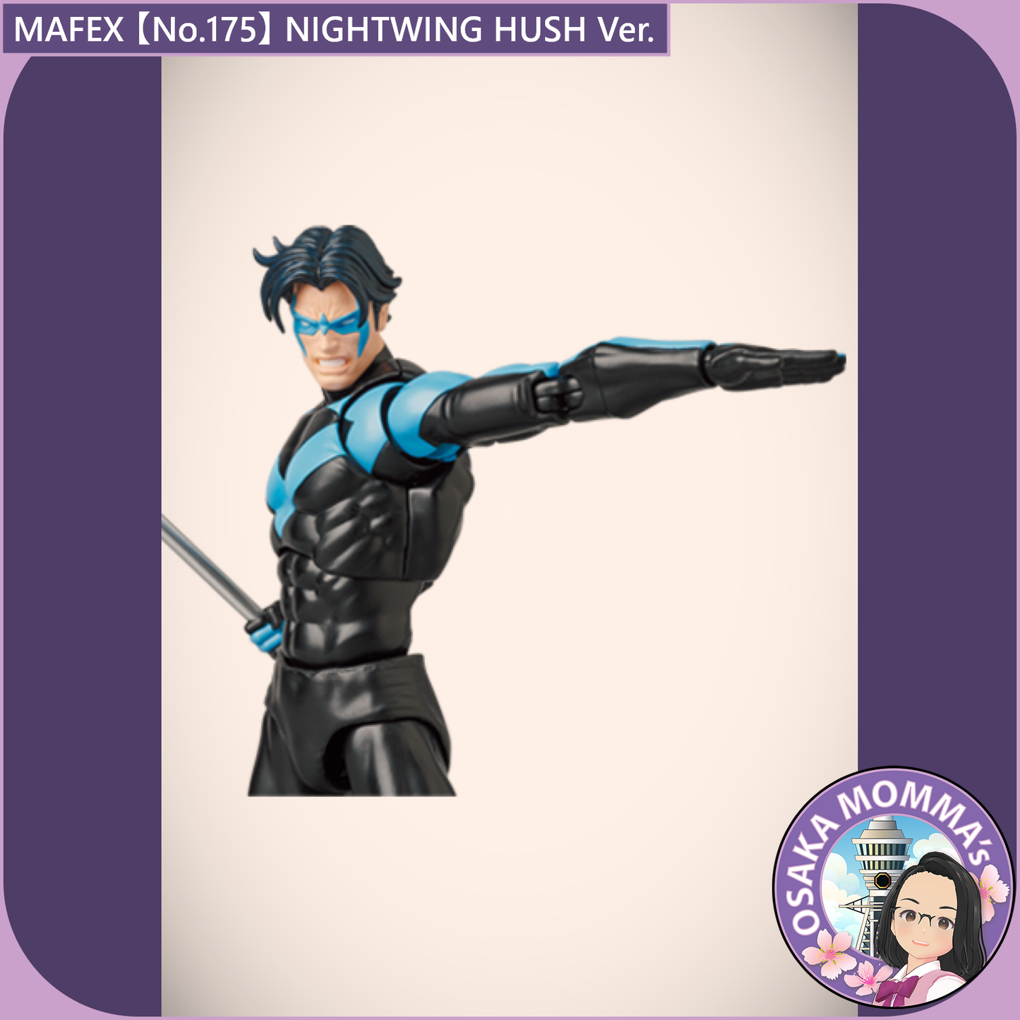 MAFEX 【No.175】BATMAN HUSH - NIGHTWING【Dec.2025】