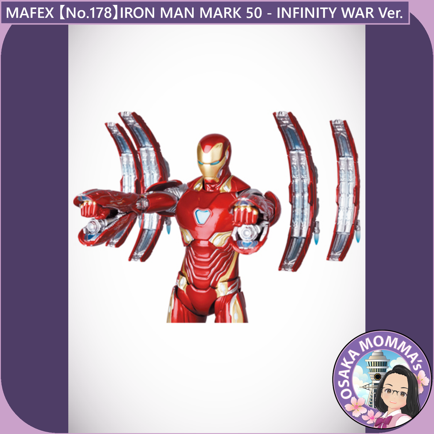 MAFEX 【No.178】IRON MAN MARK 50 INFINITY WAR Ver.