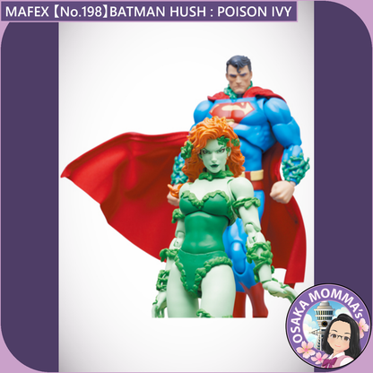 MAFEX 【No.198】BATMAN HUSH : POISON IVY