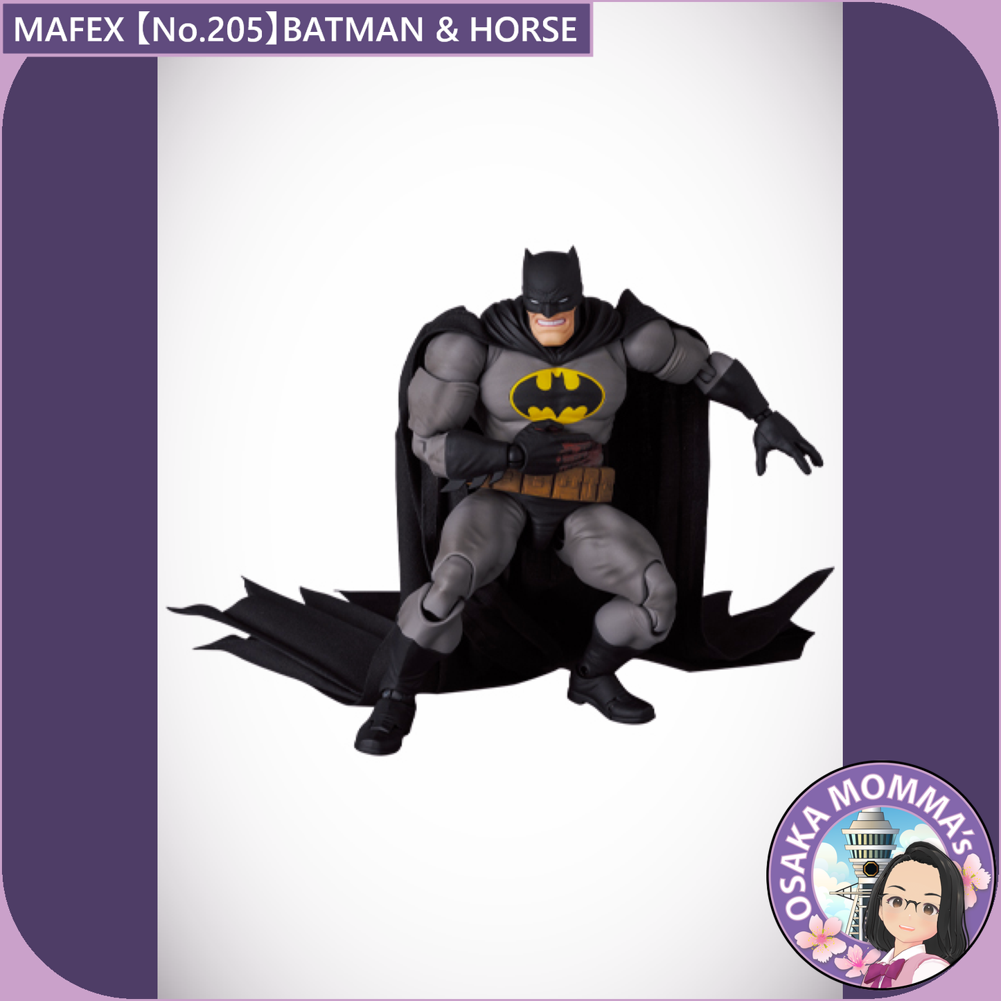 MAFEX 【No.205】BATMAN & HORSE