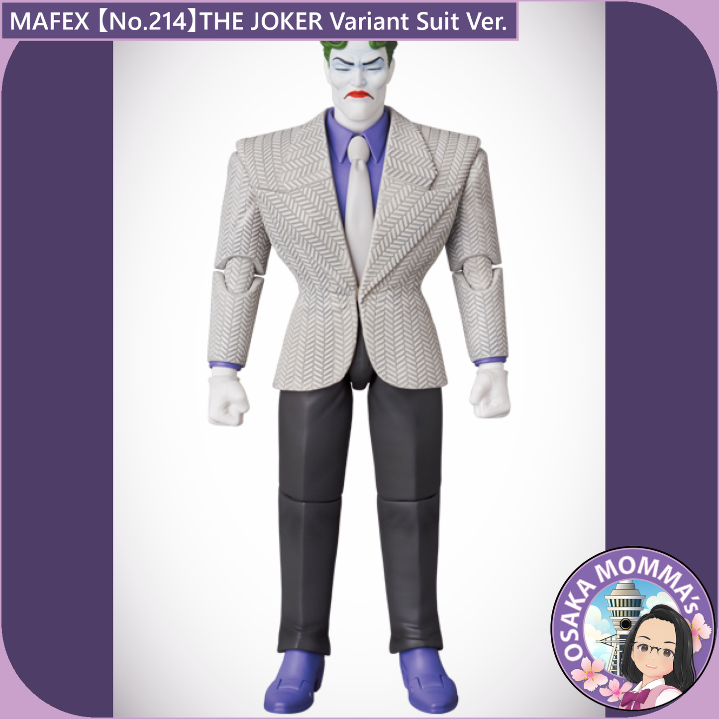 MAFEX 【No.214】THE JOKER Variant Suit Ver.