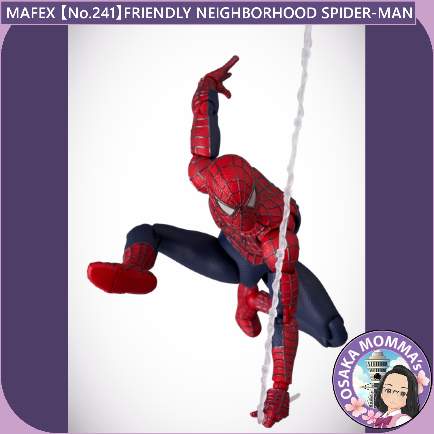 MAFEX 【No.241】FRIENDLY NEIGHBORHOOD SPIDER-MAN【May.2026 MAFEX 【No.241】FRIENDLY NEIGHBORHOOD SPIDER-MAN【May.2026