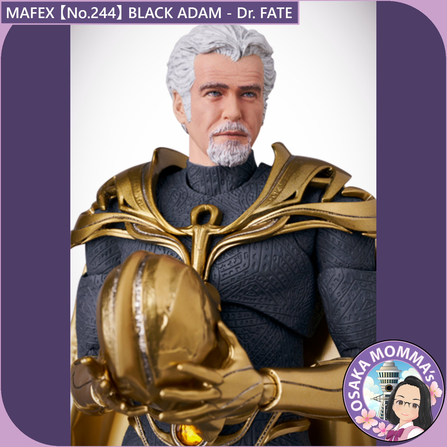 MAFEX 【No.244】BLACK ADAM - Dr. FATE – Osaka Momma's Japanese Goods MAFEX 【No.244】BLACK ADAM - Dr. FATE – Osaka Momma's Japanese Goods