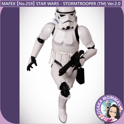 MAFEX 【No.259】STAR WARS - STORMTROOPER (TM) Ver.2.0【May.2025】