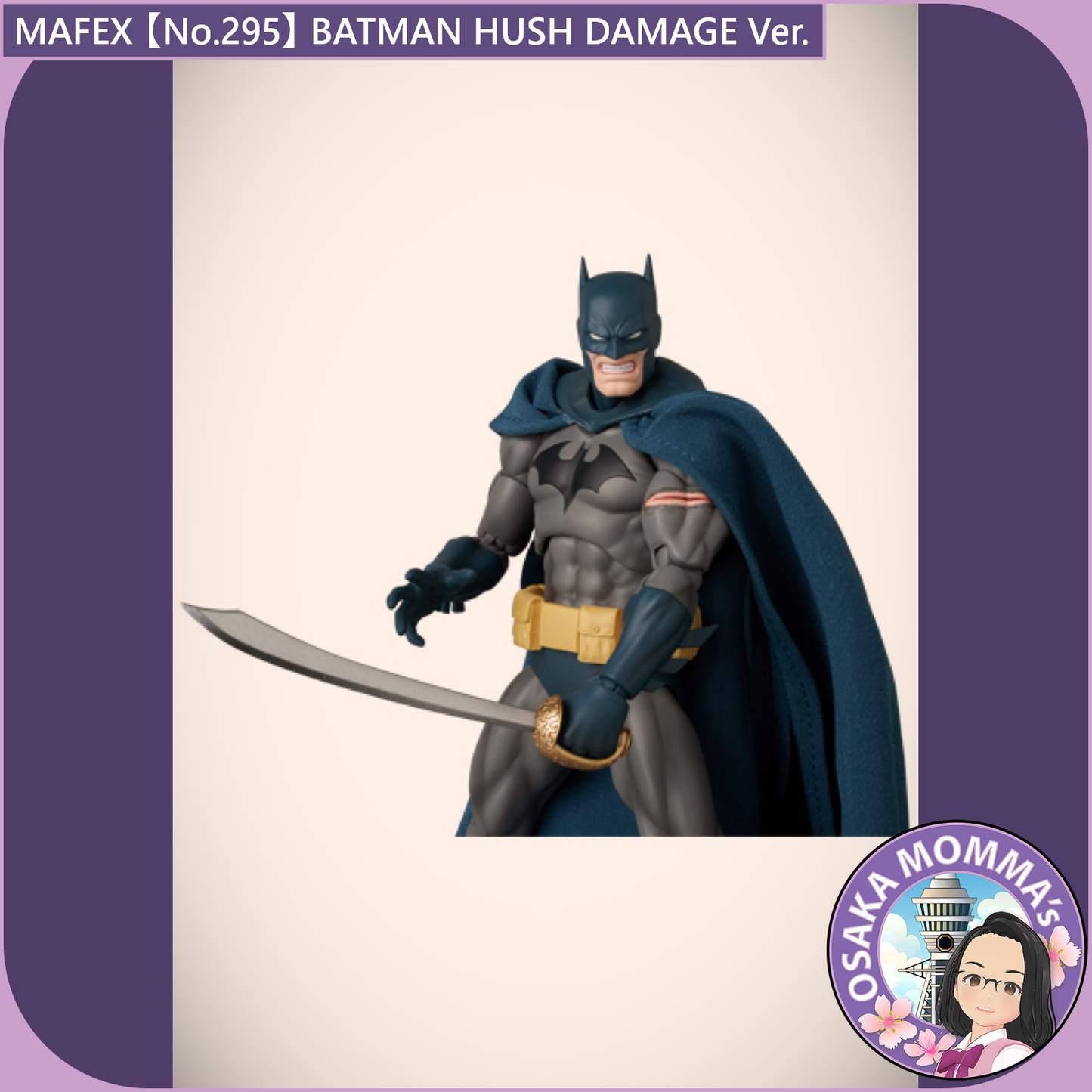 MAFEX 【No.295】BATMAN HUSH DAMAGE Ver.【Sep.2026】