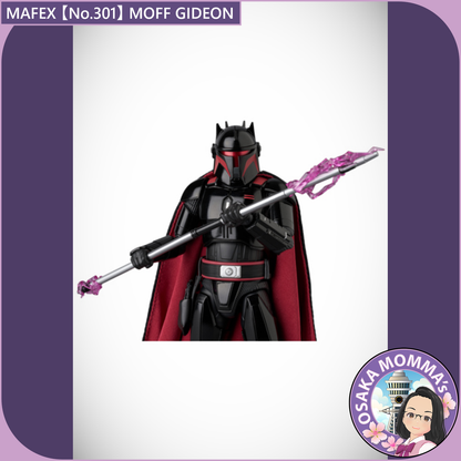 MAFEX No.301 MOFF GIDEON