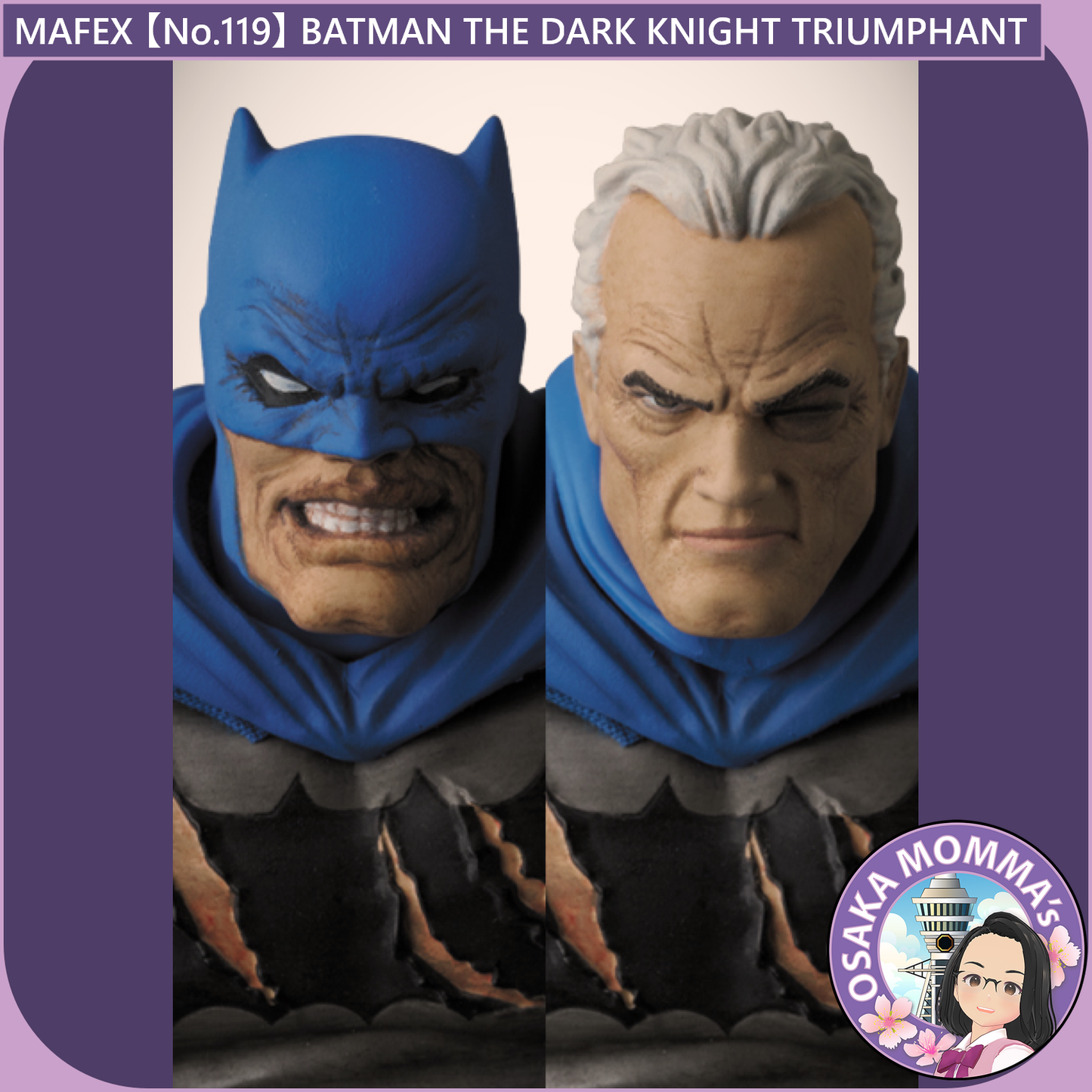 MAFEX 【No.119】THE DARK KNIGHT TRIUMPHANT【Dec.2025】