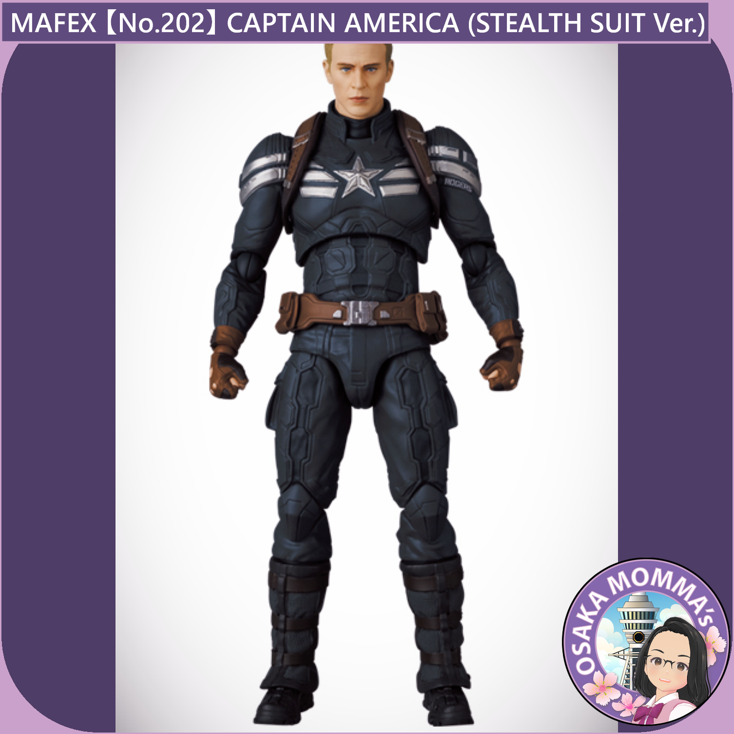 MAFEX 【No.202】CAPTAIN AMERICA (Stealth Suit Ver.)