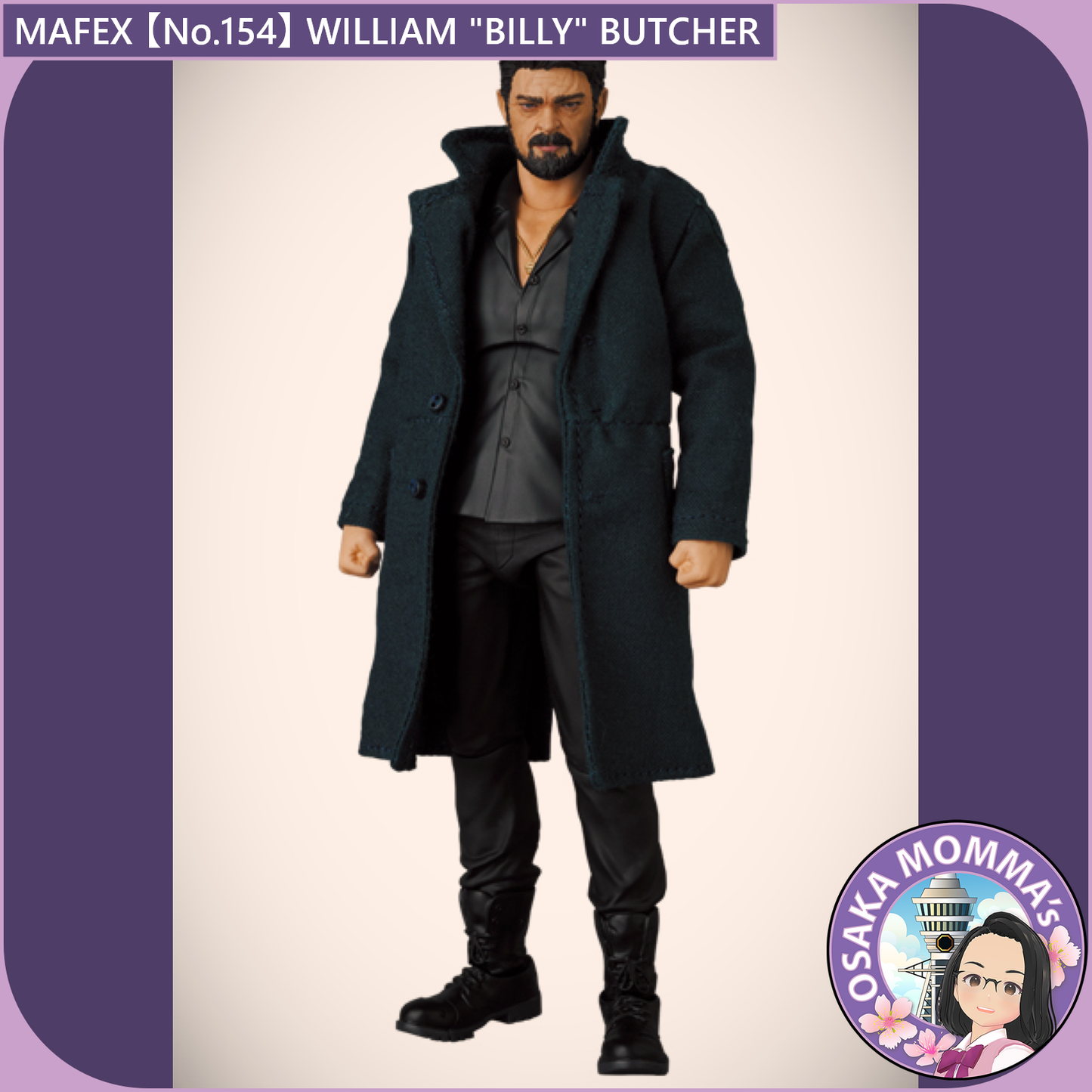 MAFEX 【No.154】WILLIAM "BILLY" BUTCHER【April.2026】