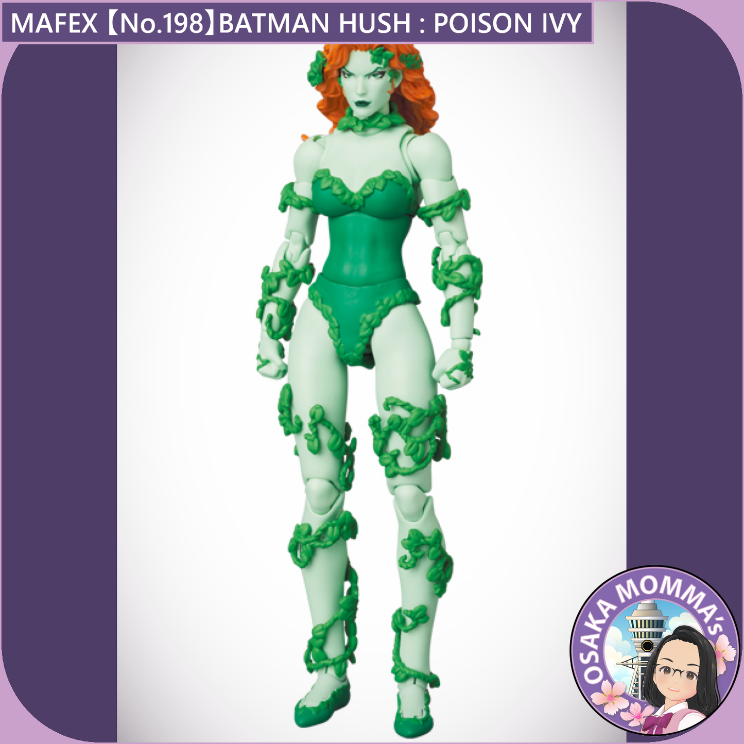 MAFEX 【No.198】BATMAN HUSH : POISON IVY