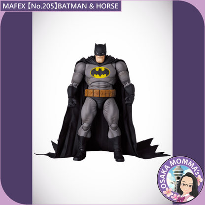 MAFEX 【No.205】BATMAN & HORSE