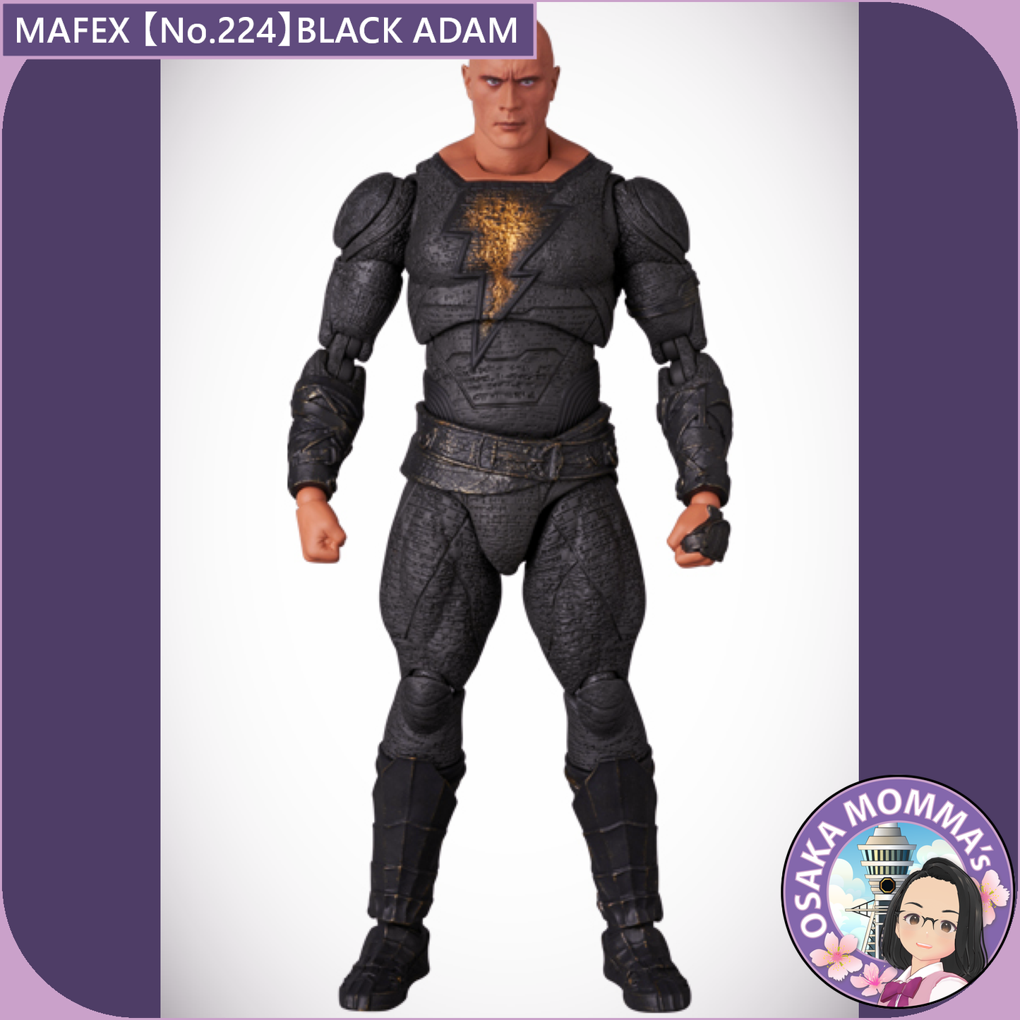 MAFEX 【No.224】BLACK ADAM【Jan.2025】