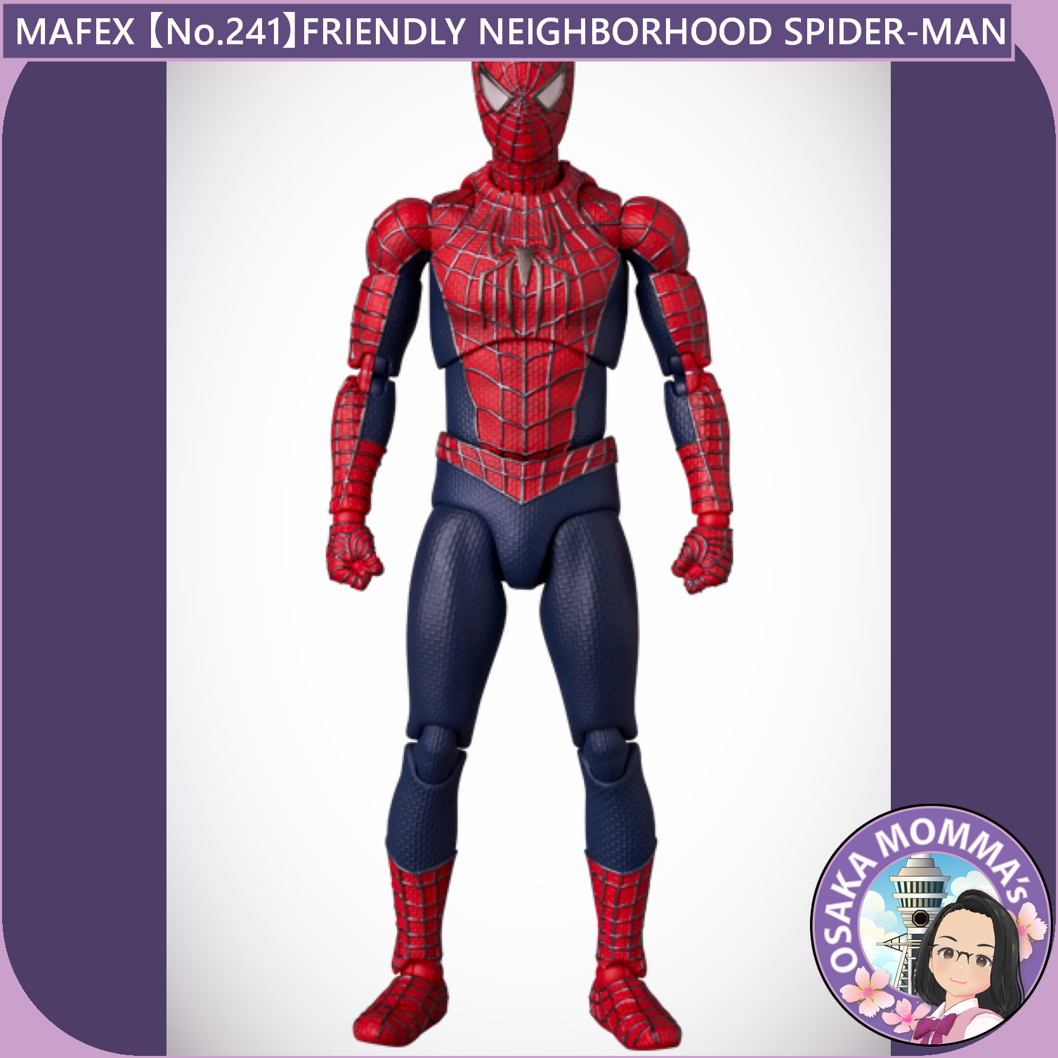MAFEX 【No.241】FRIENDLY NEIGHBORHOOD SPIDER-MAN【May.2026 MAFEX 【No.241】FRIENDLY NEIGHBORHOOD SPIDER-MAN【May.2026