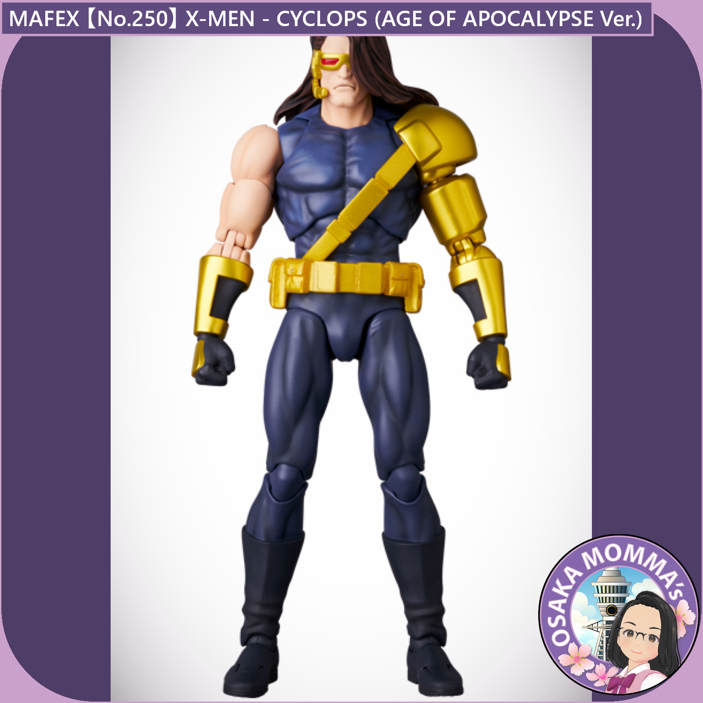 MAFEX 【No.250】X-MEN - CYCLOPS  【June.2025】