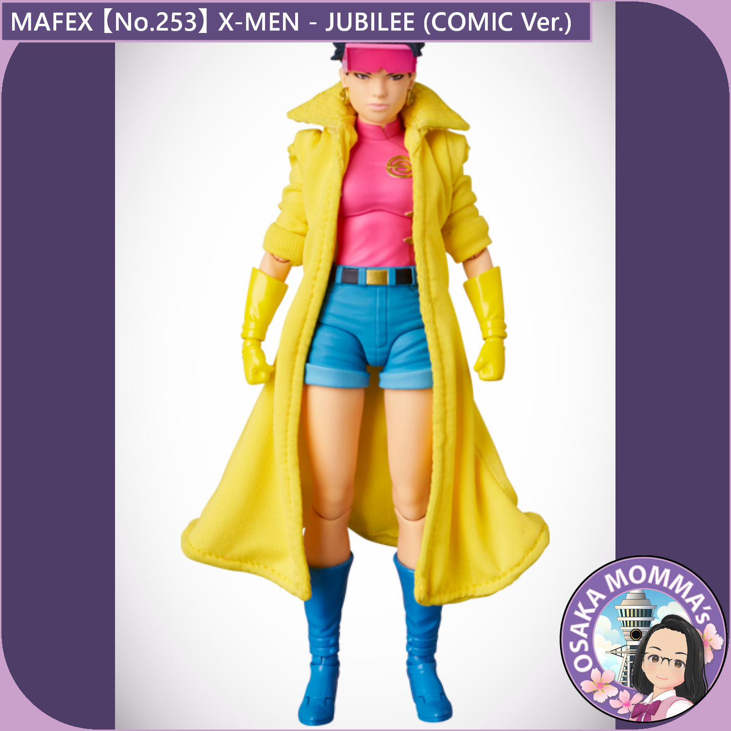 MAFEX 【No.253】X-MEN - JUBILEE (COMIC Ver.)【Aug.2025】